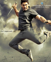 Iddarammayilatho /   